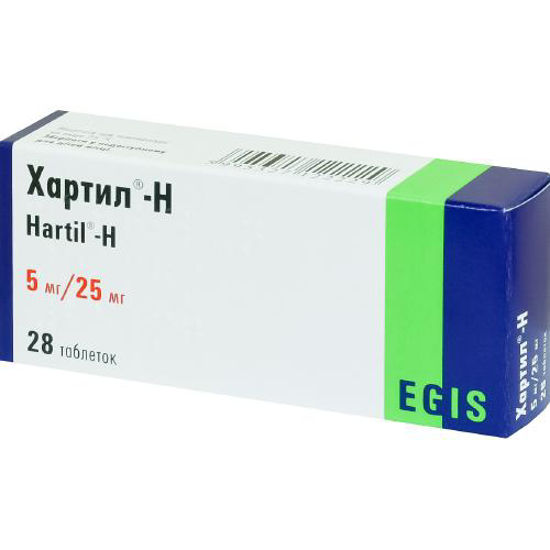 Хартил-H таблетки 5 мг /25 мг №28.